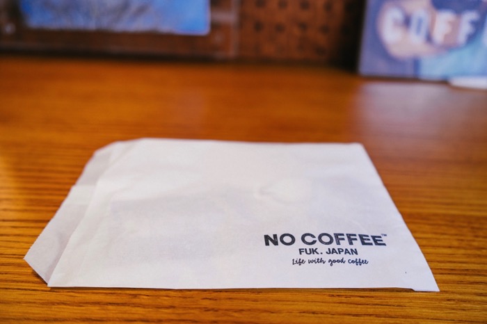 NO COFFEE 23